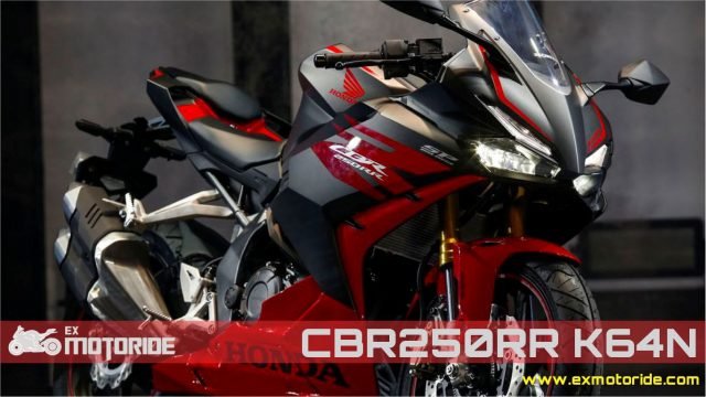 generasi terbaru honda cbr250rr k64n generasi terbaru honda cbr250rr k64n